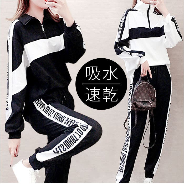 スウェット ジャージ 上下セット pmy850[品番：BCYW0020115]｜BACKYARD
