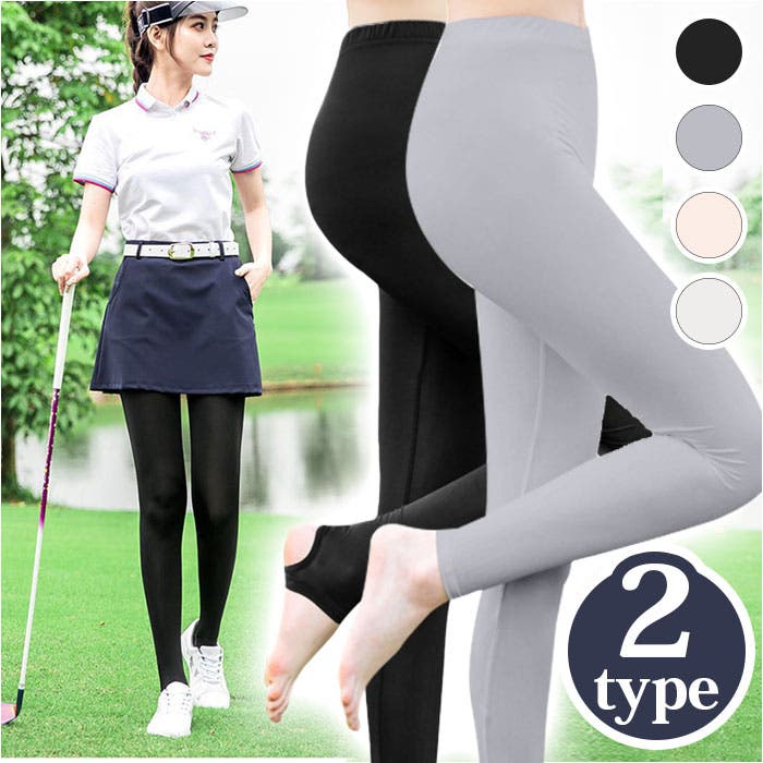 完売 新品 V12 × FR2GOLF LOGO LEGGINGS fr2ゴルフ レギンス
