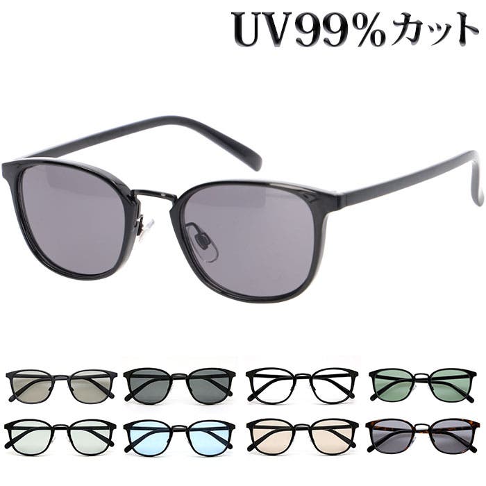 サングラス sunglass 5044[品番：BCYW0020041]｜BACKYARD FAMILY