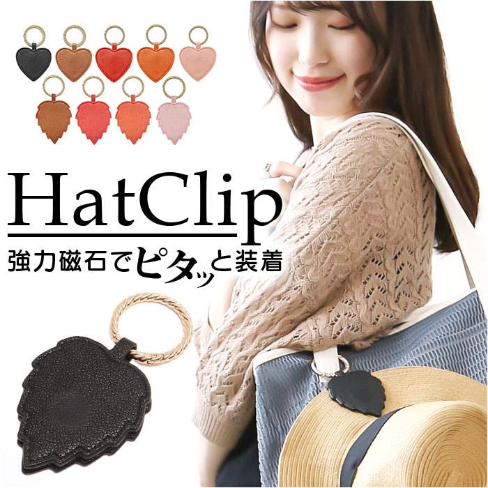 mmhclip0706c.jpg