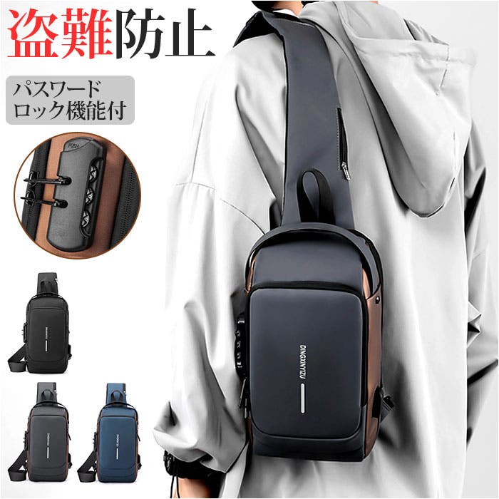 56design ボディバッグ ブラック/ブラウン ボディバッグ メンズ 本革 革 大きめ おすすめ 人気 50代 60代 レザー