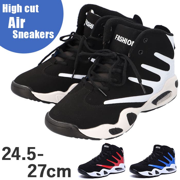 pmyshoes8812.jpg