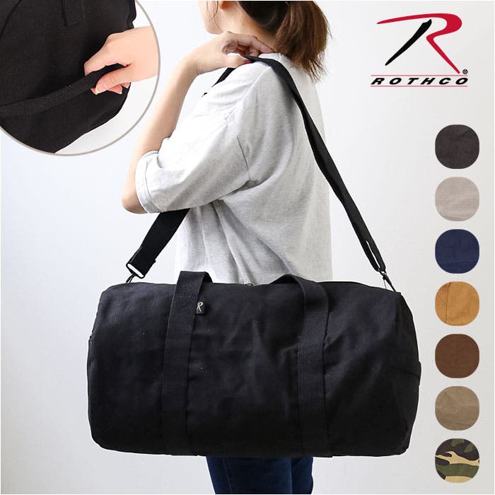 rt19duffle.jpg