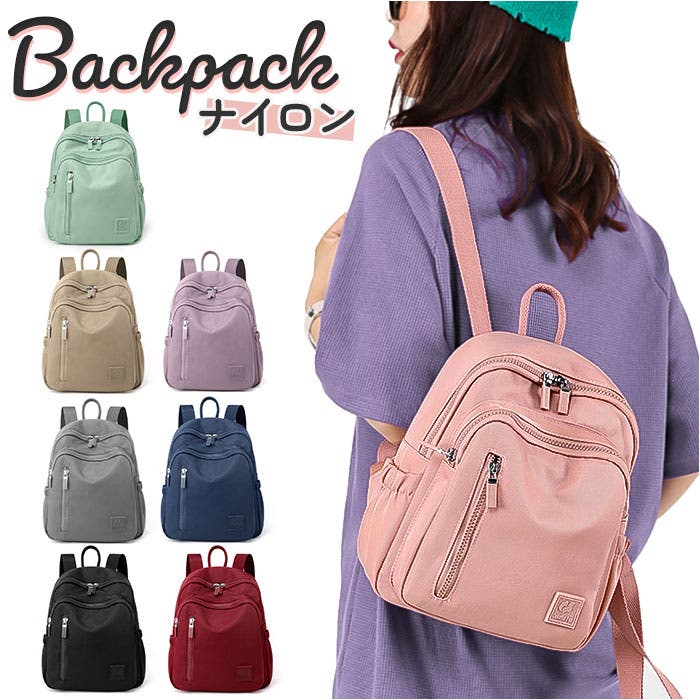 familiar リボンデザイン ストライプリュック familiar リボンデザイン ストライプリュック（familiar