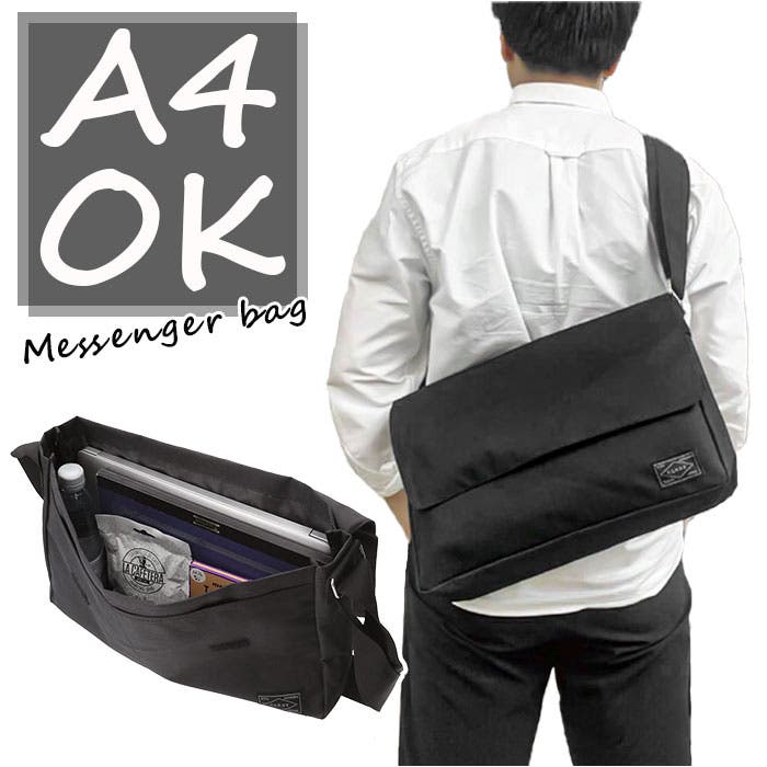 bagaboo オーダーメイド 迷彩柄 メッセンジャーバッグ size L