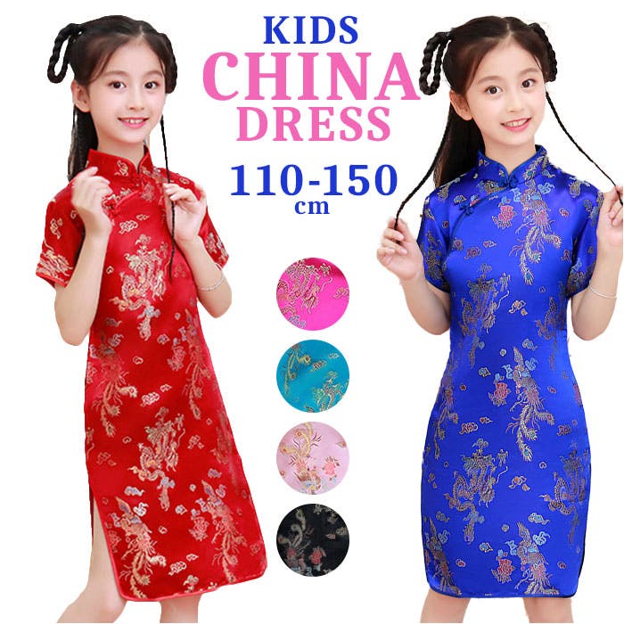 j3082kids01.jpg
