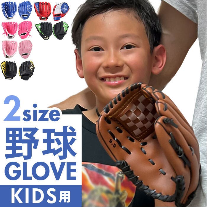 nika-mama様専用 ピュアコンシャス スキーウェア＆グローブ の
