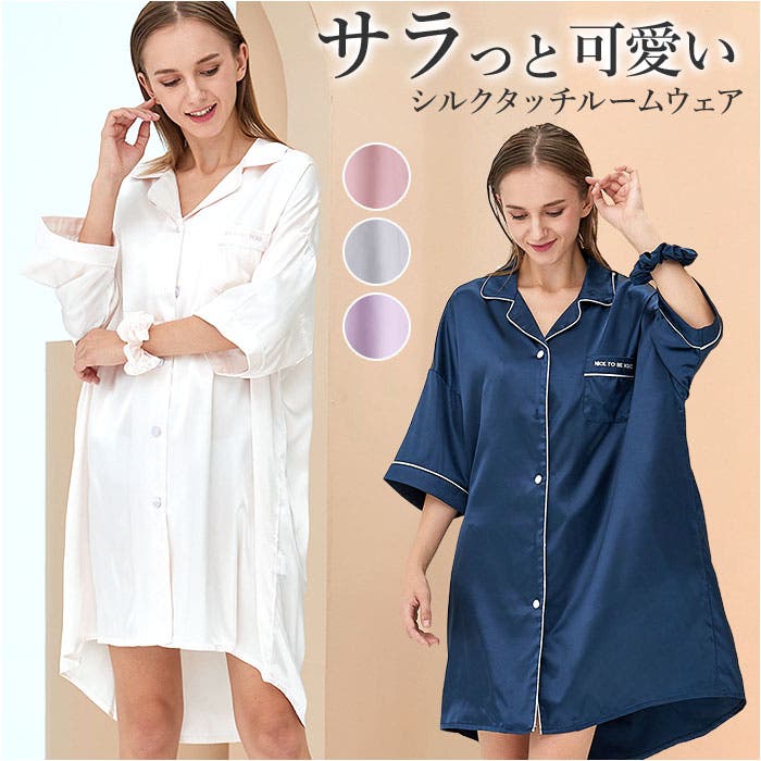 売上実績NO.1 pmykl1032.jpg マタニティ