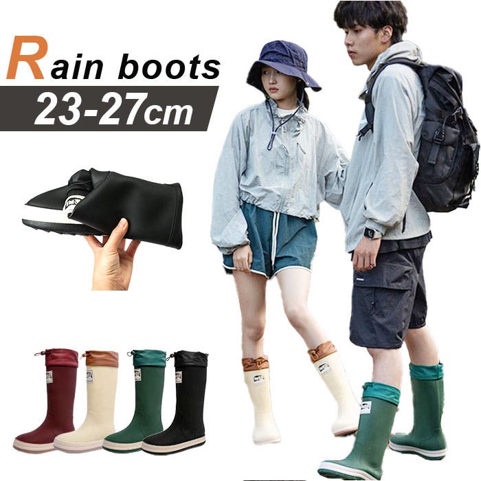 RAIN BOOTS in black | Off-White™ Official US