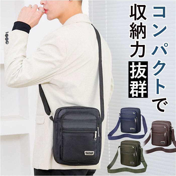 Danlow Palo Santo ホーリーウッド　5パックまとめ売り ショルダーバッグ メンズ pmysbag11[品番：BCYW0022350