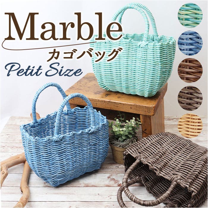 格安 ppbagpetitm.jpg バッグ