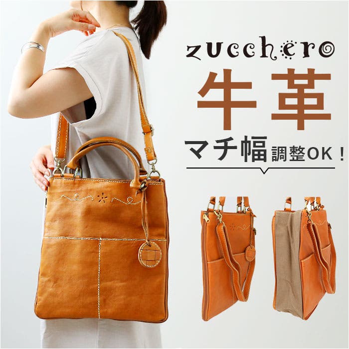 【 Y 様】専用・赤360ｇ×2袋≪リクエスト特割特価≫ sr49529.jpg