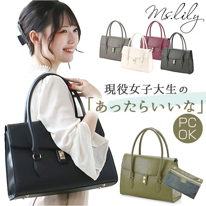 バッグ lily リリー L｜GIANNI CHIARINI(ジャンニ キアリーニ) │ 公式通販ストア