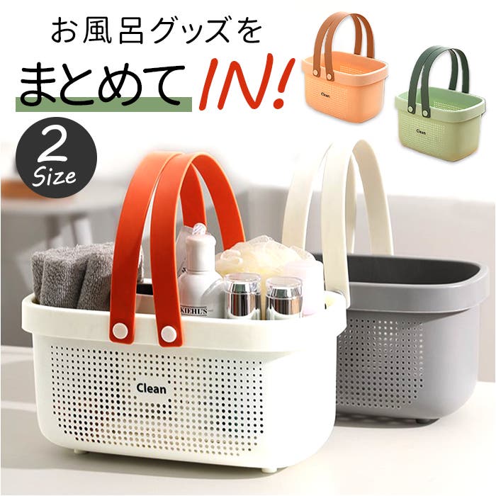 KoKoおまとめ#2 『葛のつるのバスケット』×3 楽天市場】ふた付き かご 収納 バスケット XXS 2個 M L 4個