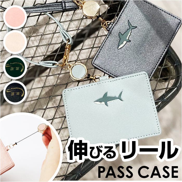 横型 パスケース[品番：BCYW0021933]｜BACKYARD FAMILY（バックヤード