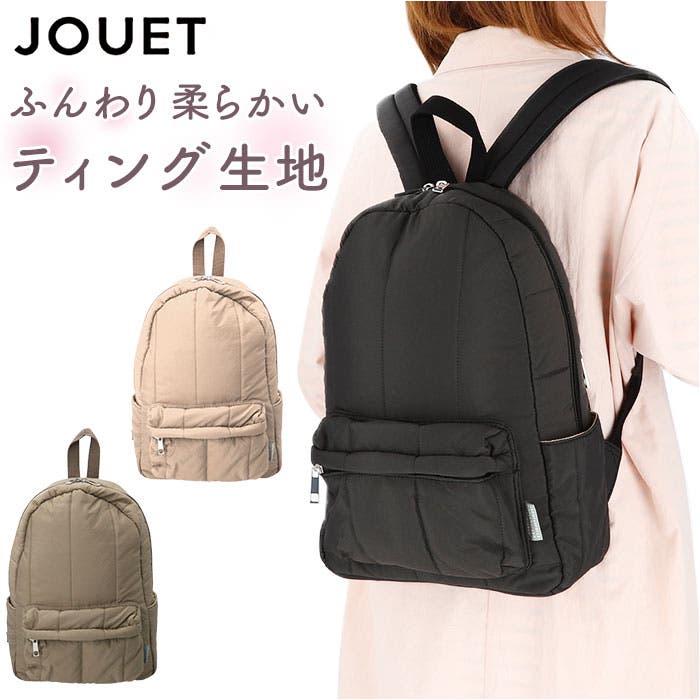 JUNE 2way リュック その他① キルティング JUNE 2way リュック その他