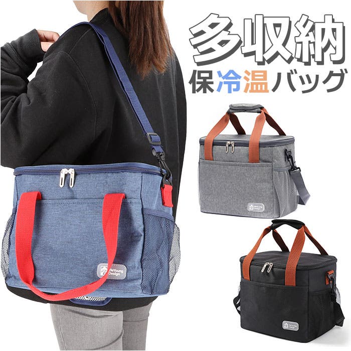 新品 パワーハウスジム 保温保冷 バックパック パワーハウスジム限定色バックパック 新品 パワーハウスジム