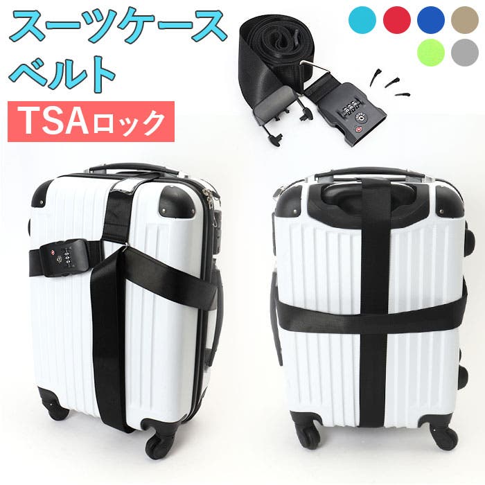 ディズニーオフィシャルホテル 宿泊者限定 チップ&デール スーツ