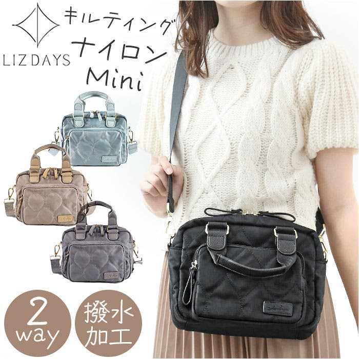 LIZDAYS キルティングナイロン2WAYボストンバッグ ミニ[品番