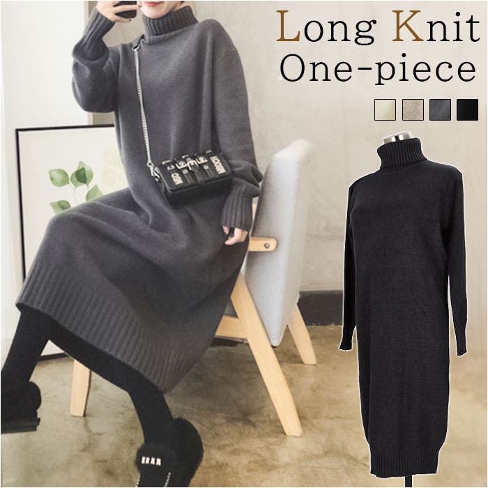 ニットワンピース ロング mmop822b[品番：BCYW0022770]｜BACKYARD