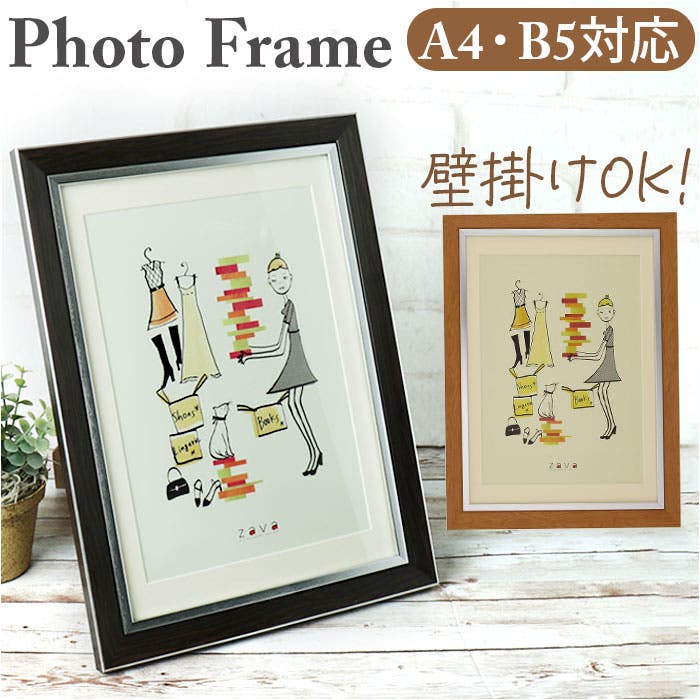 photoclassica4.jpg