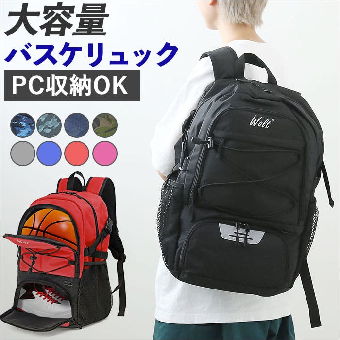 【激レア】コニャック　ジャンリュックパスケLot49 Paul pklq001.jpg