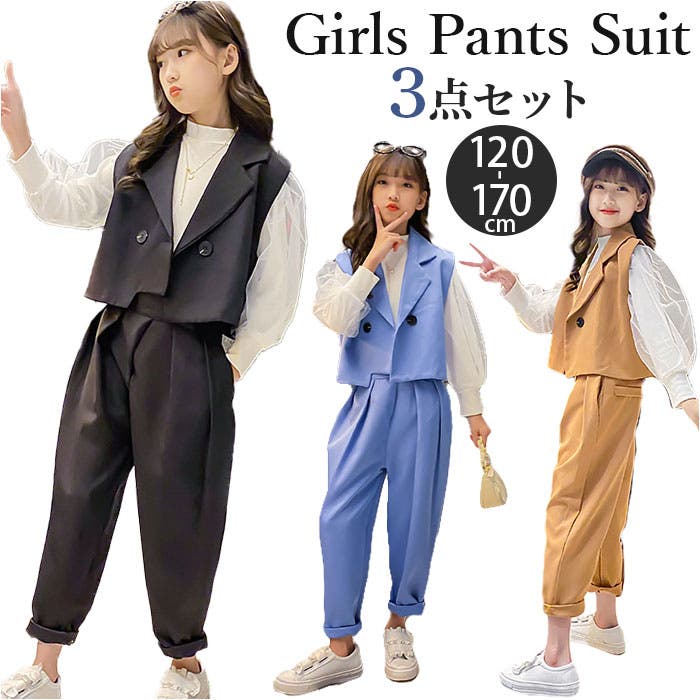 pmysuit03.jpg