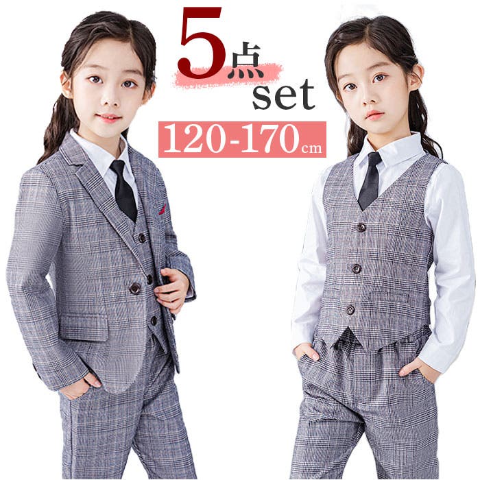 女の子　フォーマルスーツセット 120cm RerCu 入学式 卒園式 子供服 フォーマル 女の子 スーツ 女の子スーツ