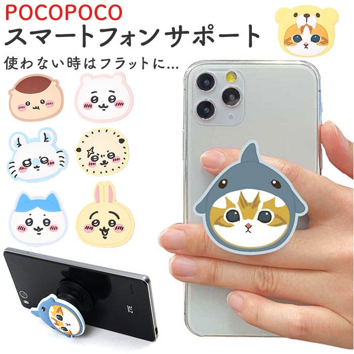 pokopoko5.jpg