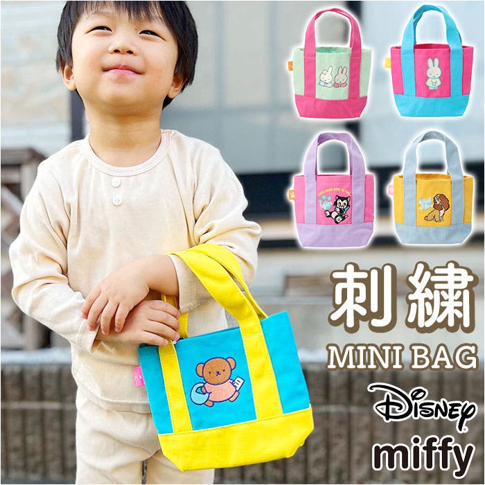 MYSTERY RANCH ミステリーランチ フォーリッジャーヒップミニ