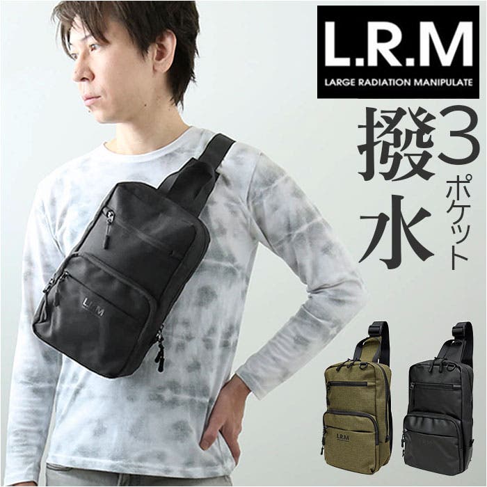 L.R.M 隠しジップボディバッグ[品番：BCYW0024126]｜BACKYARD