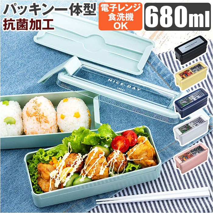 【まとめ買い】ビーチチェア× Brad Box まとめ買い】ビーチチェア× Brad Box