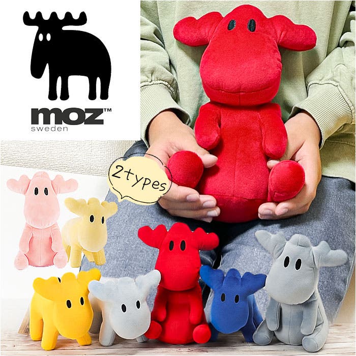 パネライ 希少 acmoznuigurumi.jpg その他