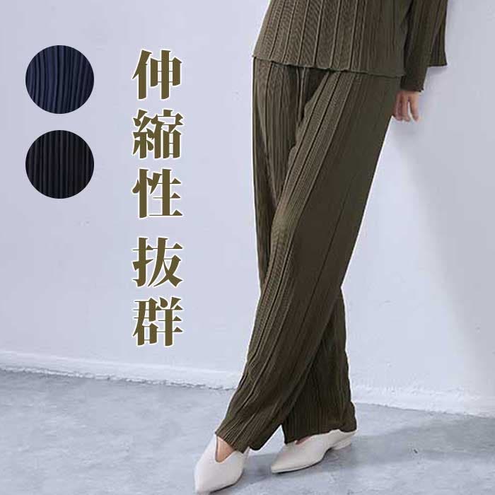 キヨコタカセ  プリーツパンツセットアップゆったり キヨコタカセ プリーツパンツセットアップゆったり プリーツ