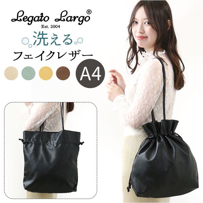 専用ブルガリ　トートバッグ　マキシレッタレ　ロゴマニア　A4OK 巾着　黒 lgf3212.jpg