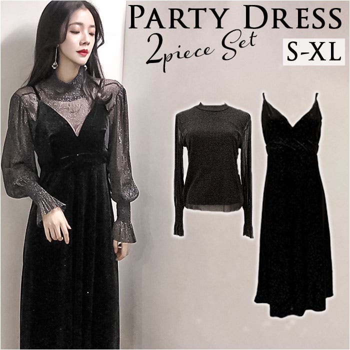 パーティードレス シースルー ロング mmdrh124d[品番：BCYW0024975