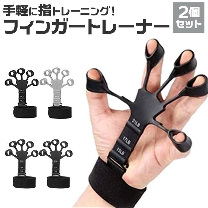 スローイング、フィンガートレーナー pmyfinger02.jpg