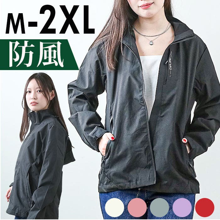ジャケット フード付き 長袖 レディース pmyjacket27[品番