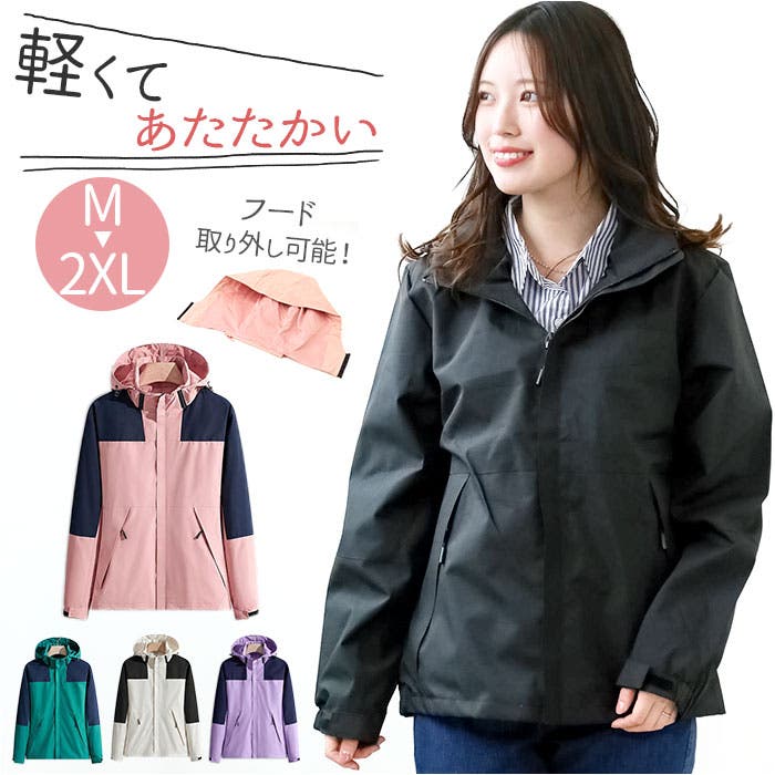 ジャケット フード付き 長袖 レディース pmyjacket31[品番