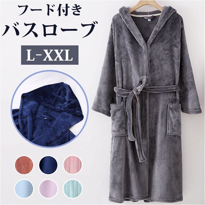 2025春大特価セール！ ysrw5369.jpg コレクション