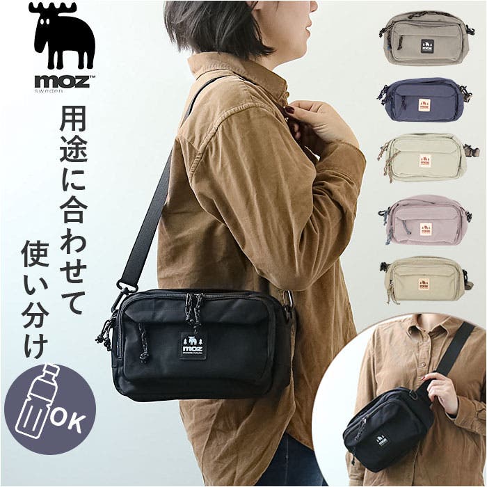 モズ ZZOK-01 ナイロン ウエストバッグ[品番：BCYW0025041]｜BACKYARD