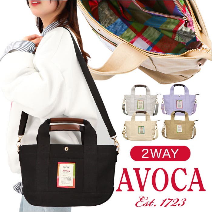 AVOCA アヴォカ 2WAYトートバッグ ACT-002[品番：BCYW0025273