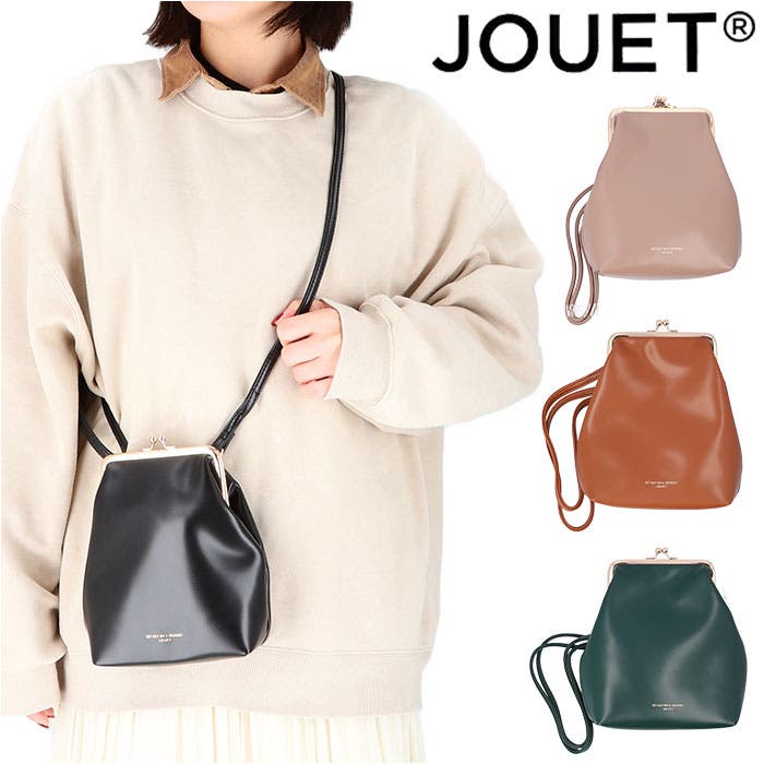 みゅうforest tileベージュのプランプバッグminiとがま口 みゅうforest tileベージュのプランプバッグminiとがま口 みゅう