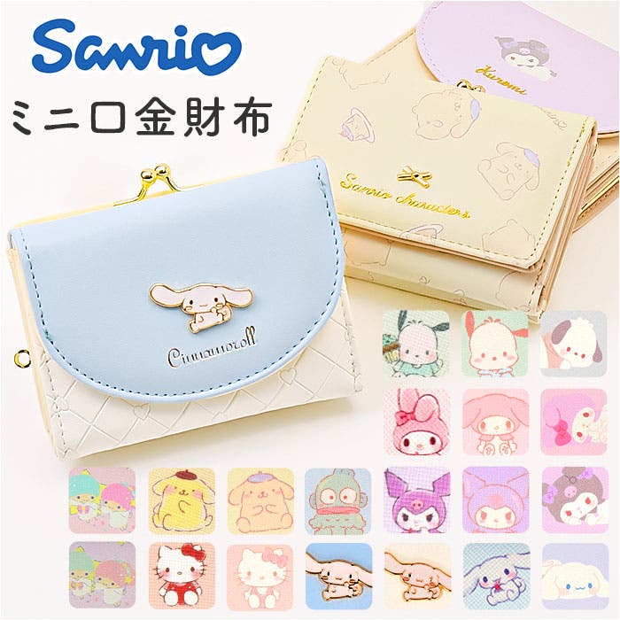 楽天市場】【ポイント10倍 6/4〜6/11 スーパーSALE】木製過去帳