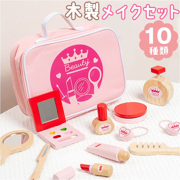 ★大特価★ PINK ヤシの木 メイクバック バックヤードファミリー BACKYARD FAMILY メイクボックス コスメ