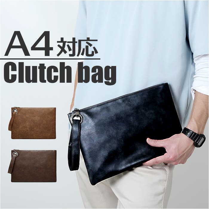 クラッチ バッグ メンズ ビジネスカバン pmykbag10[品番 クラッチ バッグ メンズ ビジネスカバン pmykbag10[品番