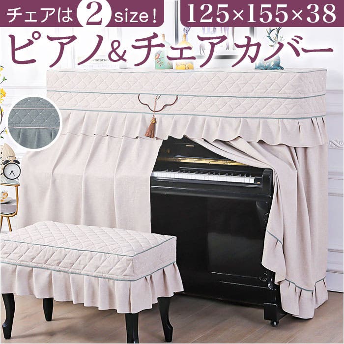 カネコアヤノ　hug デザイン布 カネコアヤノ hug デザイン布 カネコアヤノhug デザイン布