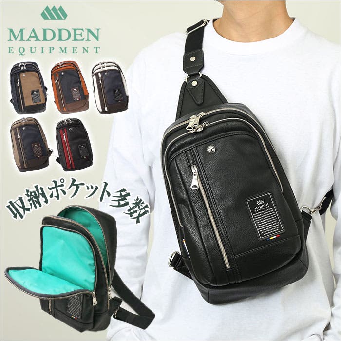 MADDEN EQUIPMENT ボディバッグL TMPI-04 MADDEN EQUIPMENT ボディバッグL TMPI-04[品番：BCYW0026009
