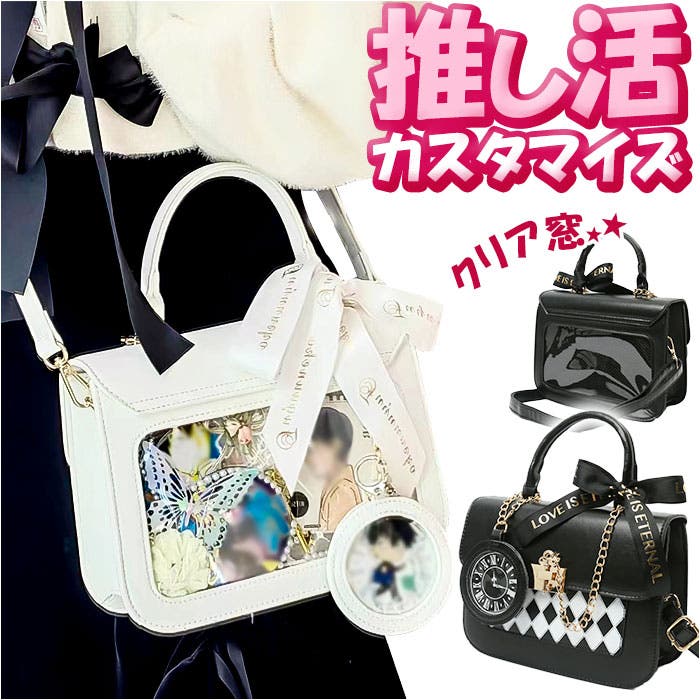 ysbag5477.jpg
