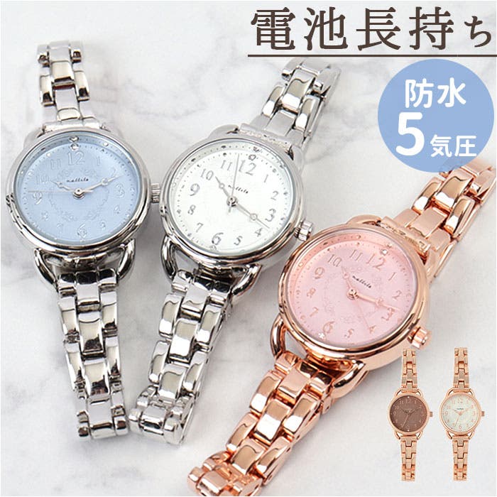 腕時計 アクア 5気圧防水[品番：BCYW0026407]｜BACKYARD FAMILY